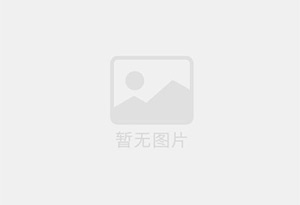 盐湖瓷砖空鼓公司的电话是多少？